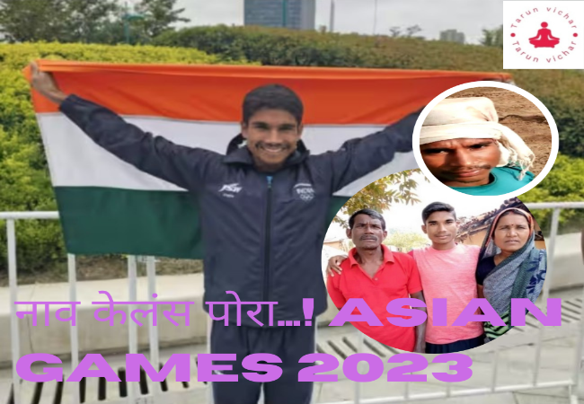 Ram-babu-in-Asian-Games-2023